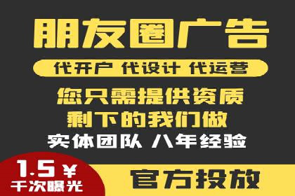 知乎信息流投放策略：精准投放，高效转化