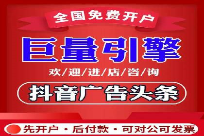 百度SEM代运营的五大经典案例，广告效果显著